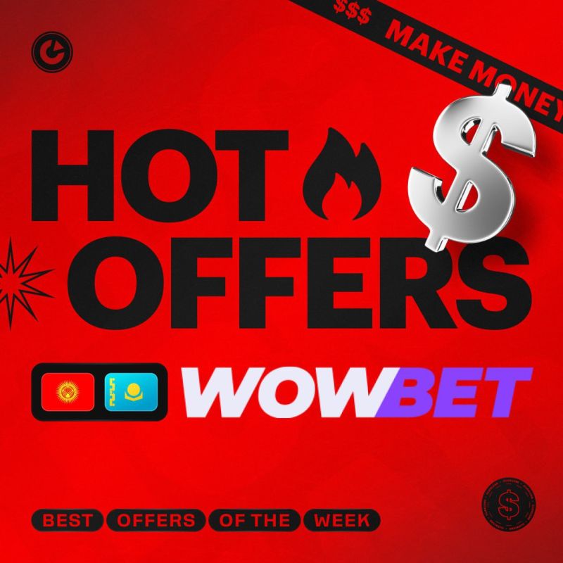 Узнайте, как использовать промокод казино WOWBET2023 для максимальной выгоды
